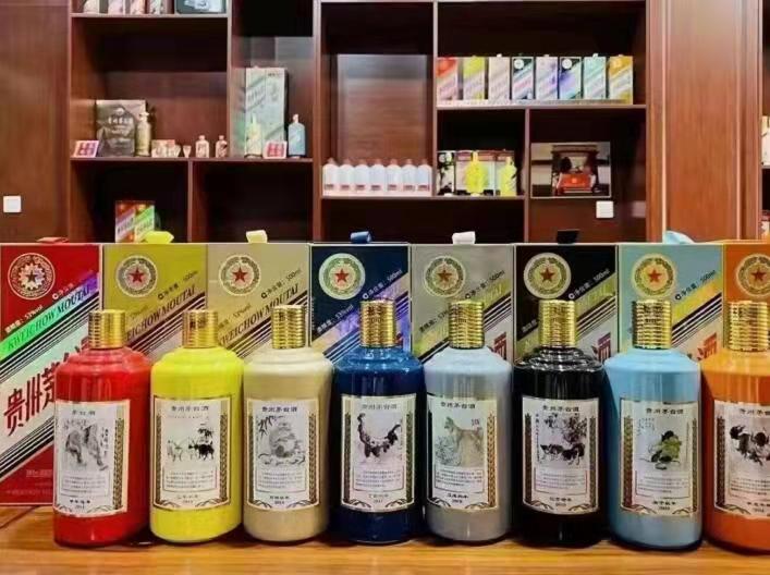 剑阁生肖酒回收